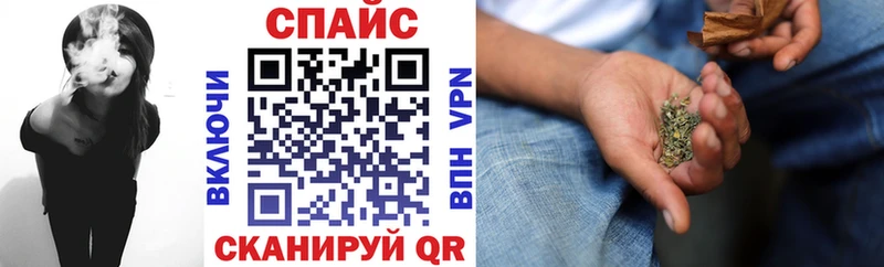 БУТИРАТ Butirat  площадка телеграм  Южно-Сухокумск 