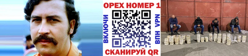 как найти   кракен рабочий сайт  Cocaine 99%  Южно-Сухокумск 