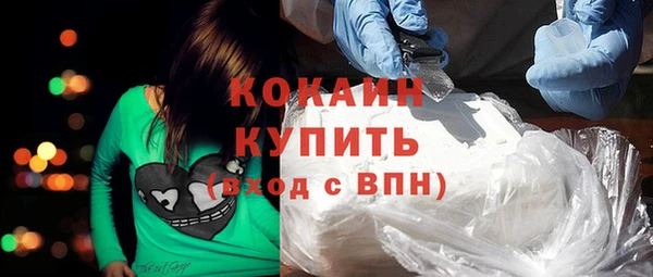 альфа пвп Лиски