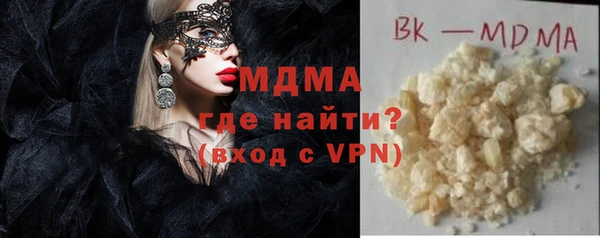 винт Лихославль