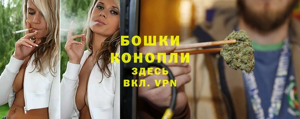 винт Лихославль