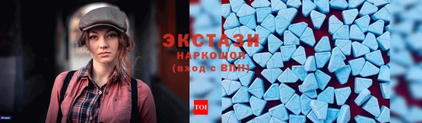 винт Лихославль