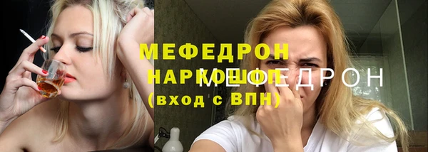 Альфа ПВП Липки