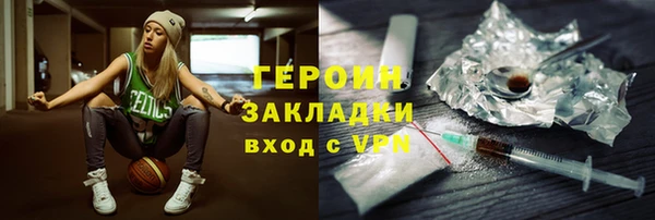 винт Лихославль