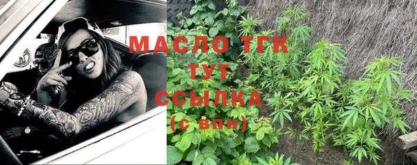 винт Лихославль