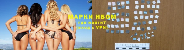 Альфа ПВП Липки