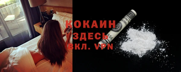 Альфа ПВП Липки