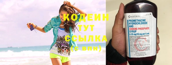 Альфа ПВП Липки