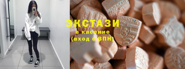 Альфа ПВП Липки