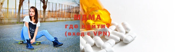 винт Лихославль