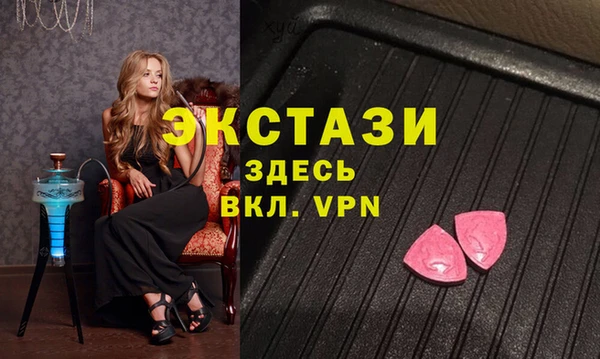 Альфа ПВП Липки