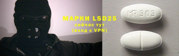 Альфа ПВП Липки