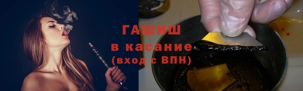 Альфа ПВП Липки