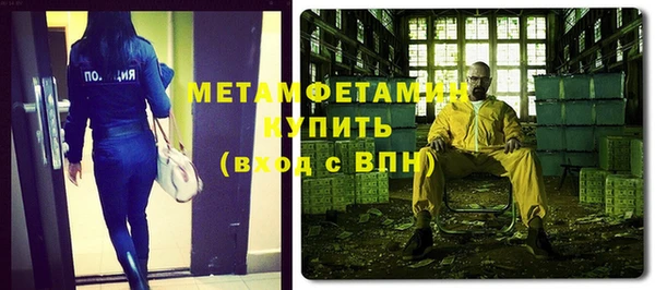 винт Лихославль