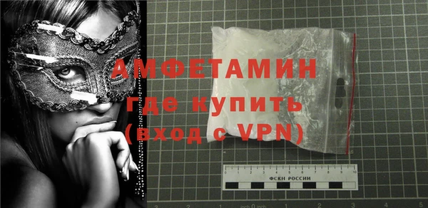 альфа пвп Лиски