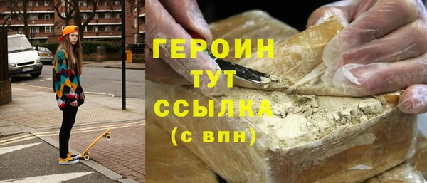 альфа пвп Лиски