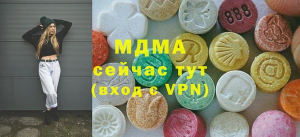 винт Лихославль