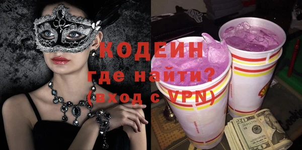 Альфа ПВП Липки