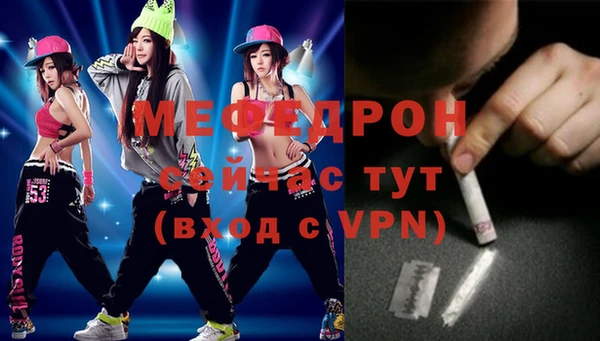 винт Лихославль