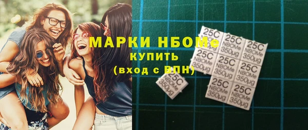 альфа пвп Лиски