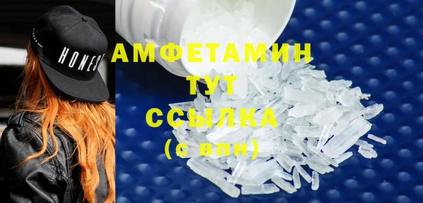 винт Лихославль
