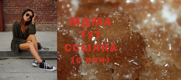 винт Лихославль