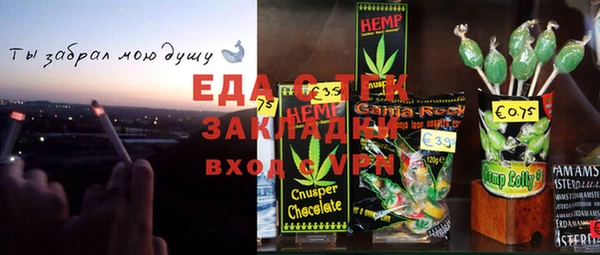 винт Лихославль