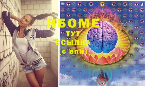 Альфа ПВП Липки