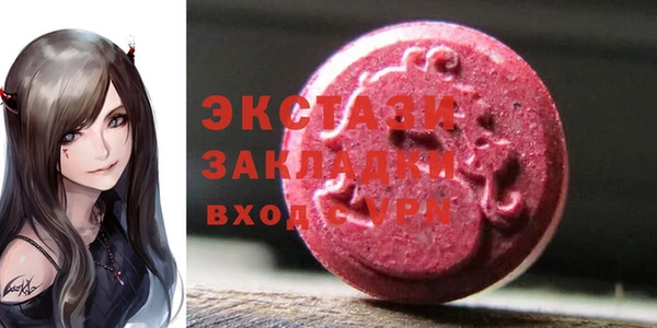 apvp Корсаков