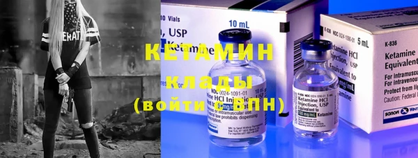 альфа пвп Лиски