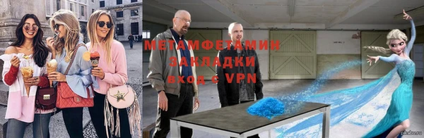 Альфа ПВП Липки