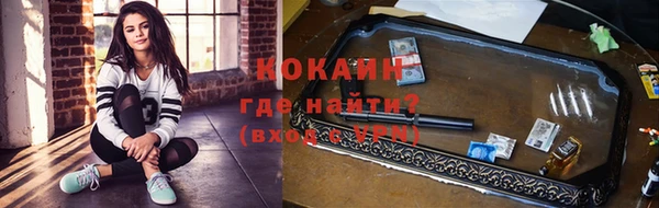винт Лихославль