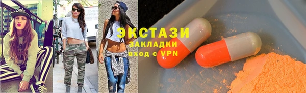 Альфа ПВП Липки
