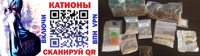 Мефедрон 4 MMC  Южно-Сухокумск 